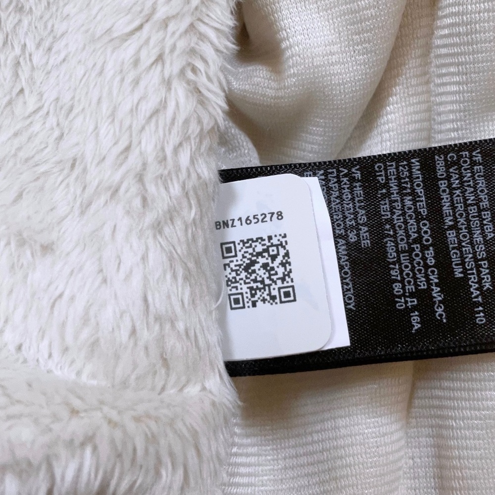 The North Face Women’s Osito Flow Jacket In Vintage White - Picture 7 of 9